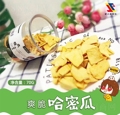 ��֮��ˬ����ܹϹ��ߴ�Ƭ���eʳƷ