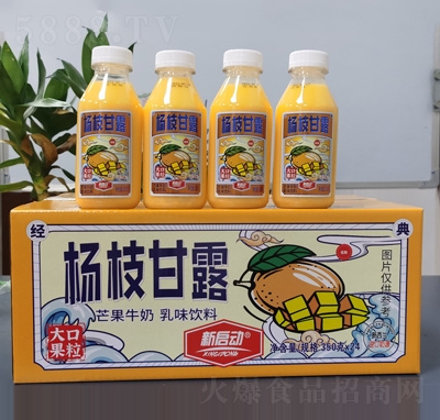 ����(d��ng)��֦��¶â��ţ����ζ���350��X24ƿ