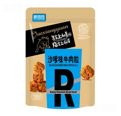 ����@63gɳ��ζţ�������e��ʳ���̴���