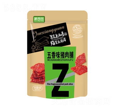 ����@63g����ζ�i�⸬���e��ʳ���̴���