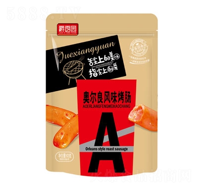 ����@63g�W�������c���e��ʳ���̴���