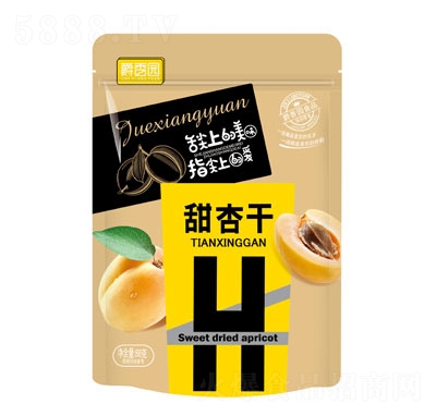 ����@88g�Ӹ����e��ʳ���̴���