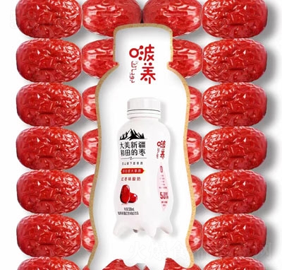 ��B(y��ng)�½�ˮ�������Ʒ���̴�������̼t��ζ330ml