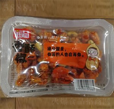 �������ֽ��ɹ���؛���eʳƷ��ʳ135g