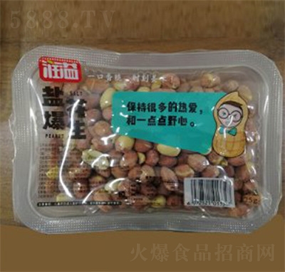 �����}�������ɹ���؛���eʳƷ��ʳ225g