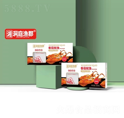 �涴ͥ�O���㹽���~���u��ʳ�ص�����ζ���e��ʳ���̴���