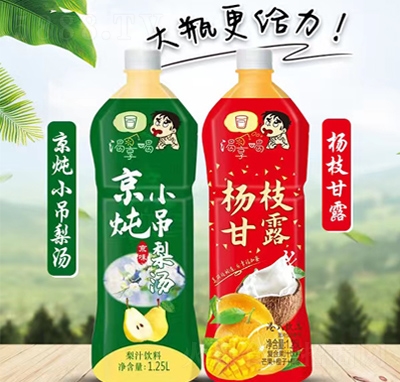 �����С���末��֦��¶�ļ�������e�Ʒ1.25L