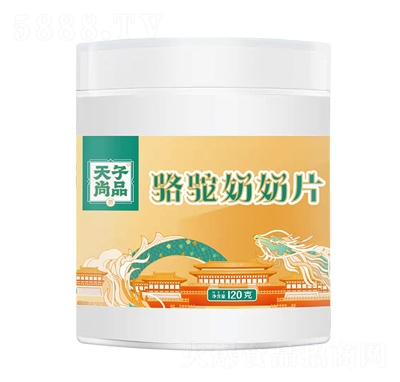 �z·֮��������Ƭ���eʳƷ����