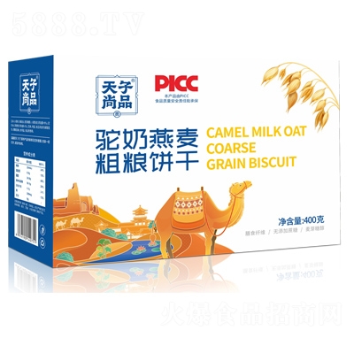 �z·֮����������ּZ����eʳƷ����