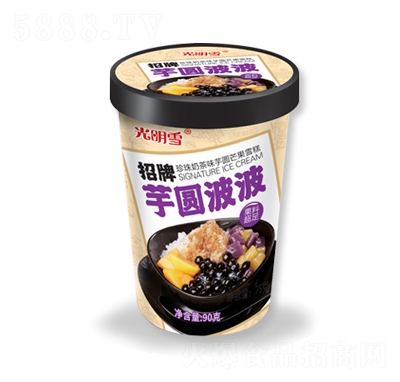 ����ѩ��A����90g��������������̳�؛Դ