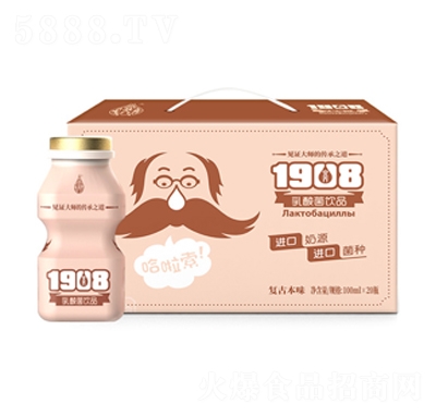 ���B(y��ng)�͹ű�ζ�����100mlx20ƿ