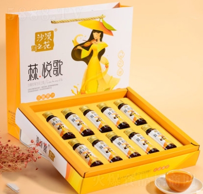 沙漠之花國產(chǎn)有機(jī)沙棘原漿不加糖10瓶裝果汁飲料