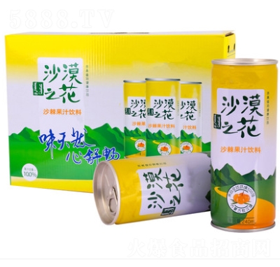 ɳĮ֮����(gu��)�a(ch��n)ɳ����ϵ�֬����ɳ��֭12���b��(n��i)���خa(ch��n)ɳ����֭�Y��