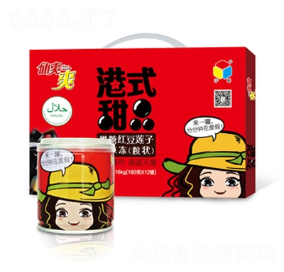 �����Ǽt��ɏ��180��