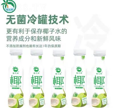 ��֮Ҭ100%Ҭ��ˮ늽��|(zh��)�Ʒ�����������