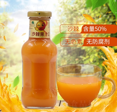 ���A250mlɳ����֭20ƿ�b����