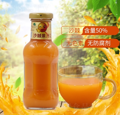 ���Aɳ����֭�ļ����