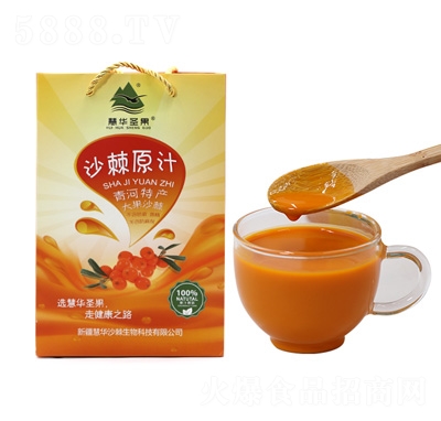 ���A�½����Aɳ��ԭ֭2�����ͥ�b