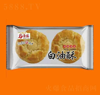 �ร�̰��������e���cʳƷ