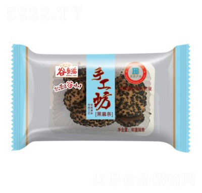 �ร���ֹ�������l���e���cʳƷ