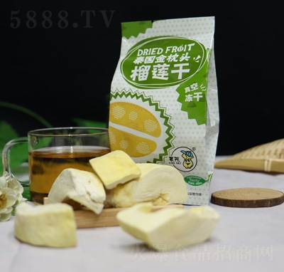 �й�̩��(gu��)�����^��ɏ�����e��ʳ