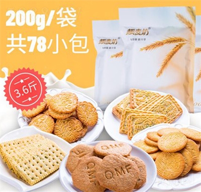 Ȥ�����ּZȫ���s�ZʳƷ��ʳ������̴���