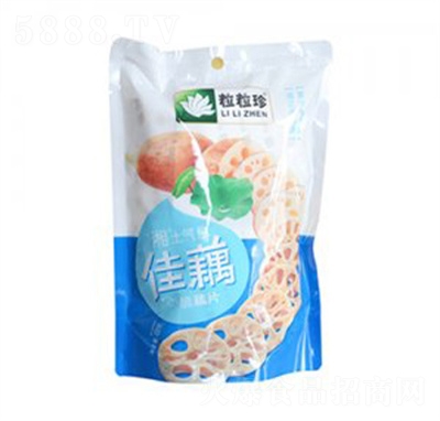 ���������źƬ���eʳƷ�������T