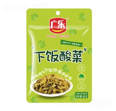 �V��������80g�r(n��ng)����������������̴���