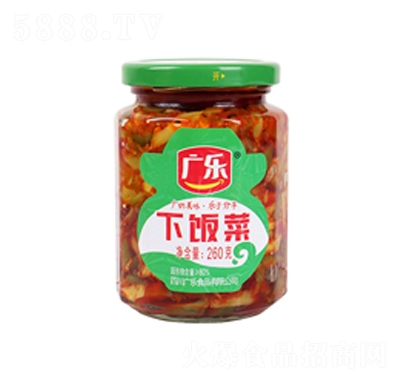 �V��(l��)���260g�r(n��ng)����������������̴���