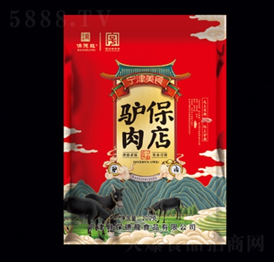 �������H������H�����ʳƷ200g