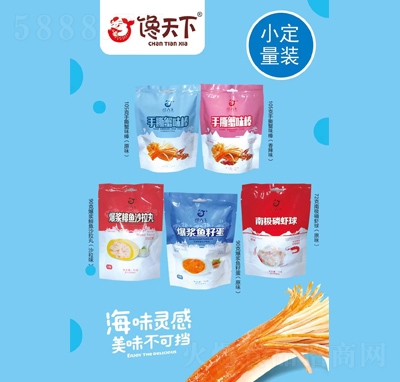 �������˺зζ�����{�~�ѵ����eʳƷ��ͯ��ʳ