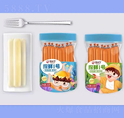 �����̽�rһ̖(h��o)�L�~�c���eʳƷ��ͯ��ʳ140��