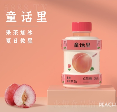 ͯԒ�����Ҳ�ζ�Ʒ�����