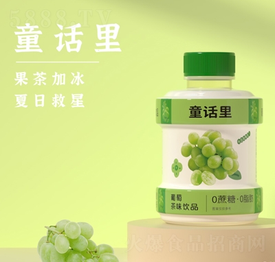 ͯԒ�����Ѳ�ζ�Ʒ�����