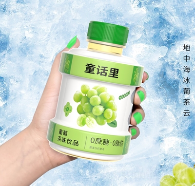 ͯԒ�����Ѳ�ζ�Ʒ���������