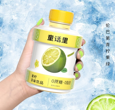 ͯԒ��������ζ�Ʒ���������