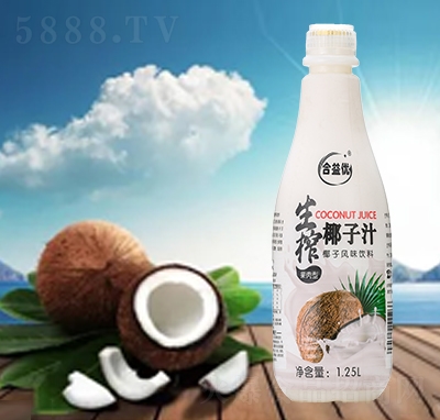 ���惞(y��u)��եҬ��֭������Ҭ���L(f��ng)ζ���1.25L