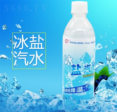 �������}��ˮ���ʱ����}��ˮ̼���������