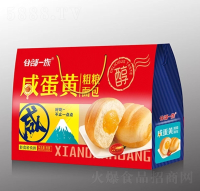 �Ȳ�һ��С�̵��S�ּZ����pʳ�pؓ��ɢ�b�Q���y(t��ng)���c���̴���