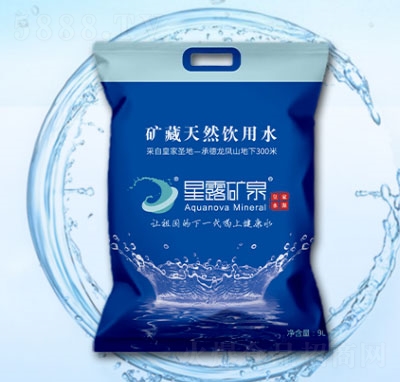 ��¶�VȪ���b-�V����Ȼ���ˮ