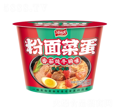 ���ķ�����˵������淽��ʳƷ���̷��џ�ţ��ζ179g