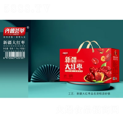 �R���C���½���t���Y�иɹ��Y��