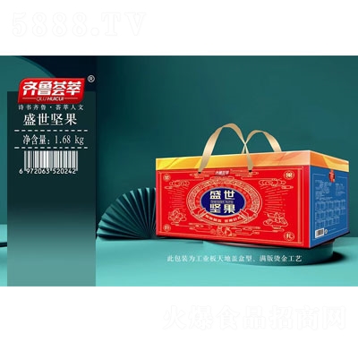 �R���C��ʢ���Թ��Y�иɹ��Y��