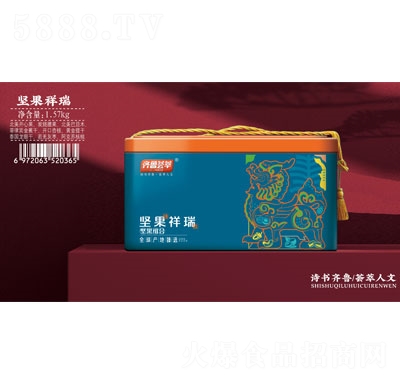 �R���C�͈Թ�����Y�иɹ��Y��