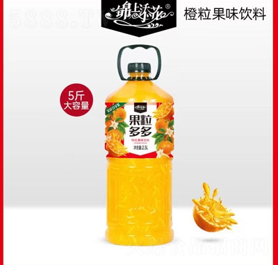 �\������������������ζ���2.5L