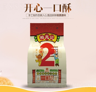 ����ӛһ�������e���c(di��n)ʳƷ