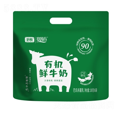 ʥ�������K�ЙC(j��)�rţ�����e�Ʒ��������̴���180g��6