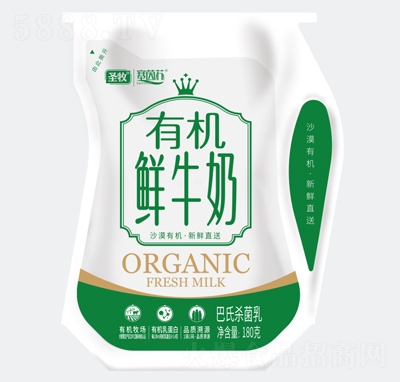 ʥ�������K�ЙC(j��)�rţ�����e�Ʒ��������̴���180g