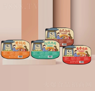 ����ʳ���ԟ������ʳƷ���̴�����ʳ