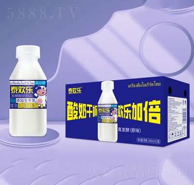 泰歡樂發(fā)酵酸奶飲品原味350mlX15瓶添加生牛乳真發(fā)酵招商代理